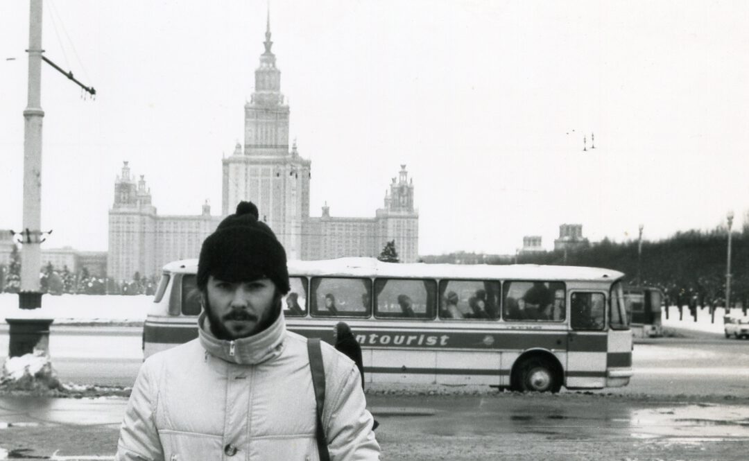 Tourist in geheimer Mission